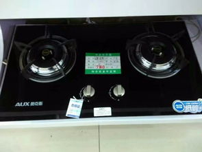 專業(yè)家電維修服務(wù) 空調(diào)、熱水器、太陽能、油煙機(jī)、灶具一應(yīng)俱全